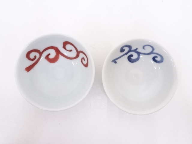4366076: JAPANESE PORCELAIN SAKE CUP SET OF 2 ARTISAN WORK